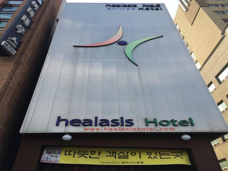 Healasis Seongnam Exteriör bild