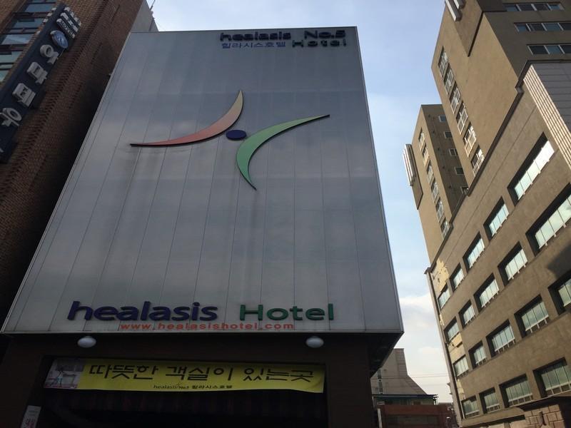 Healasis Seongnam Exteriör bild